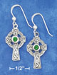 celtic cross earring with gemstones