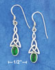 celtic knot drop earrings